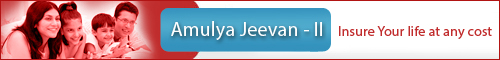 Amulya Jeevan II